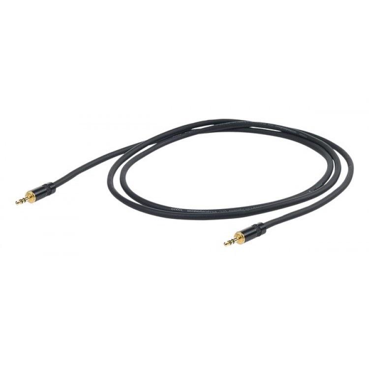 Сценический кабель PROEL CHLP175LU15 длина 1,5м