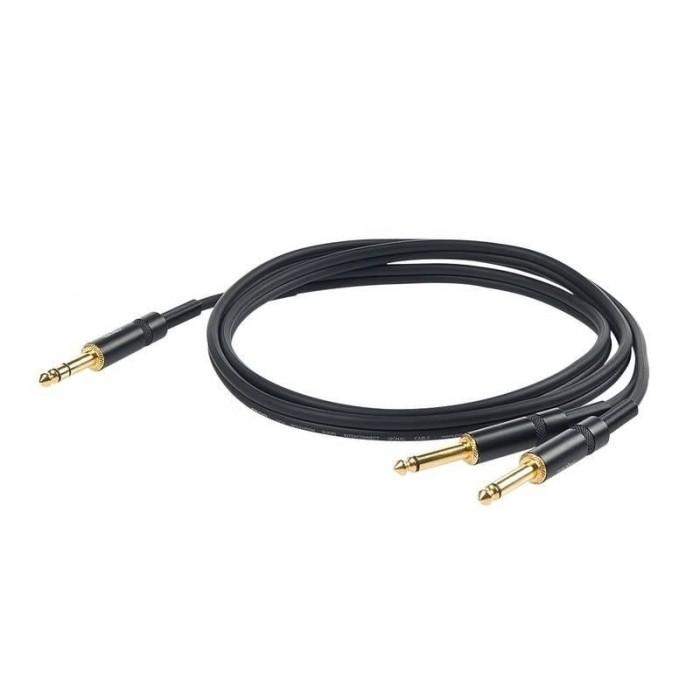 Аудио кабель PROEL CHLP210LU15 1,5м
